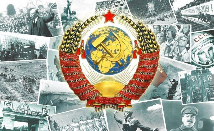 7 ноября, Коммунизм, Праздник, Революция, Россия, Социализм